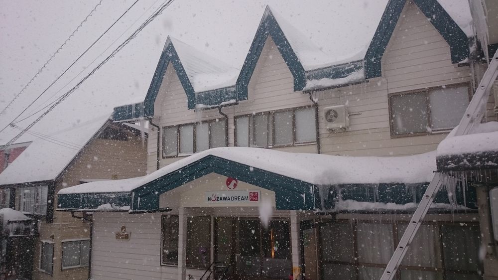 Hotel Nozawa Dream Exterior foto